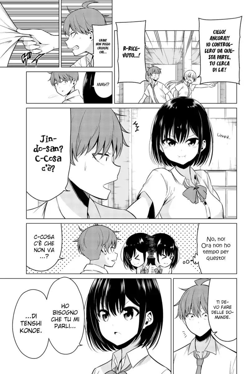 Sekai ka Kanojo ka Erabenai Capitolo 24 page 24