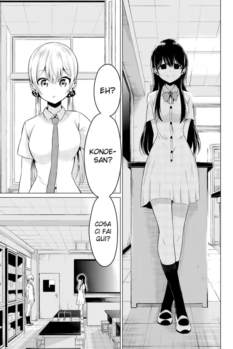 Sekai ka Kanojo ka Erabenai Capitolo 24 page 32