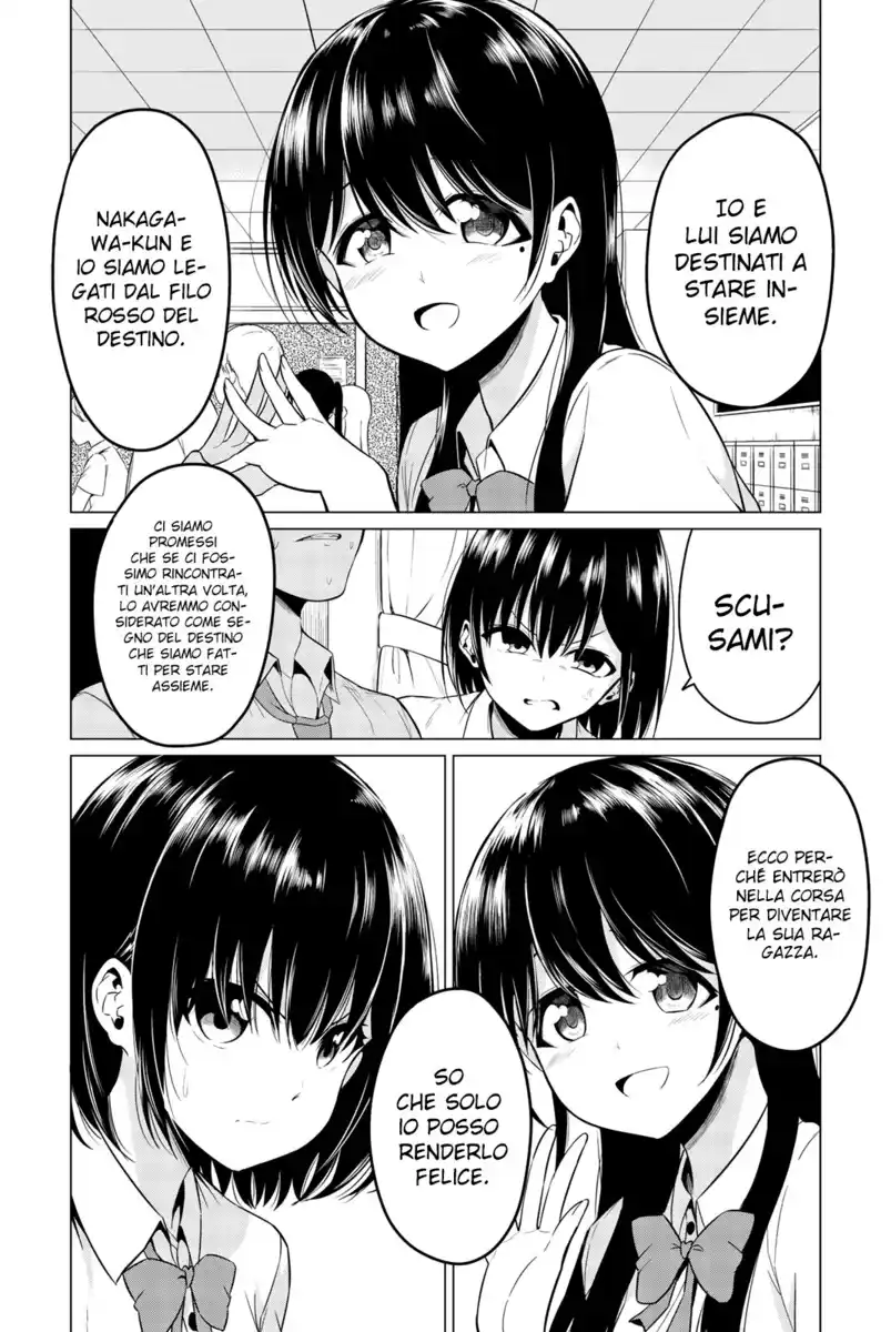 Sekai ka Kanojo ka Erabenai Capitolo 24 page 8