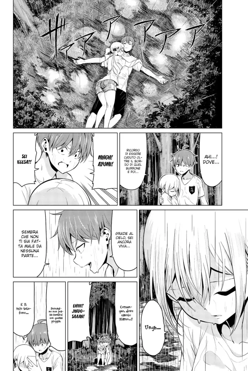 Sekai ka Kanojo ka Erabenai Capitolo 21 page 11