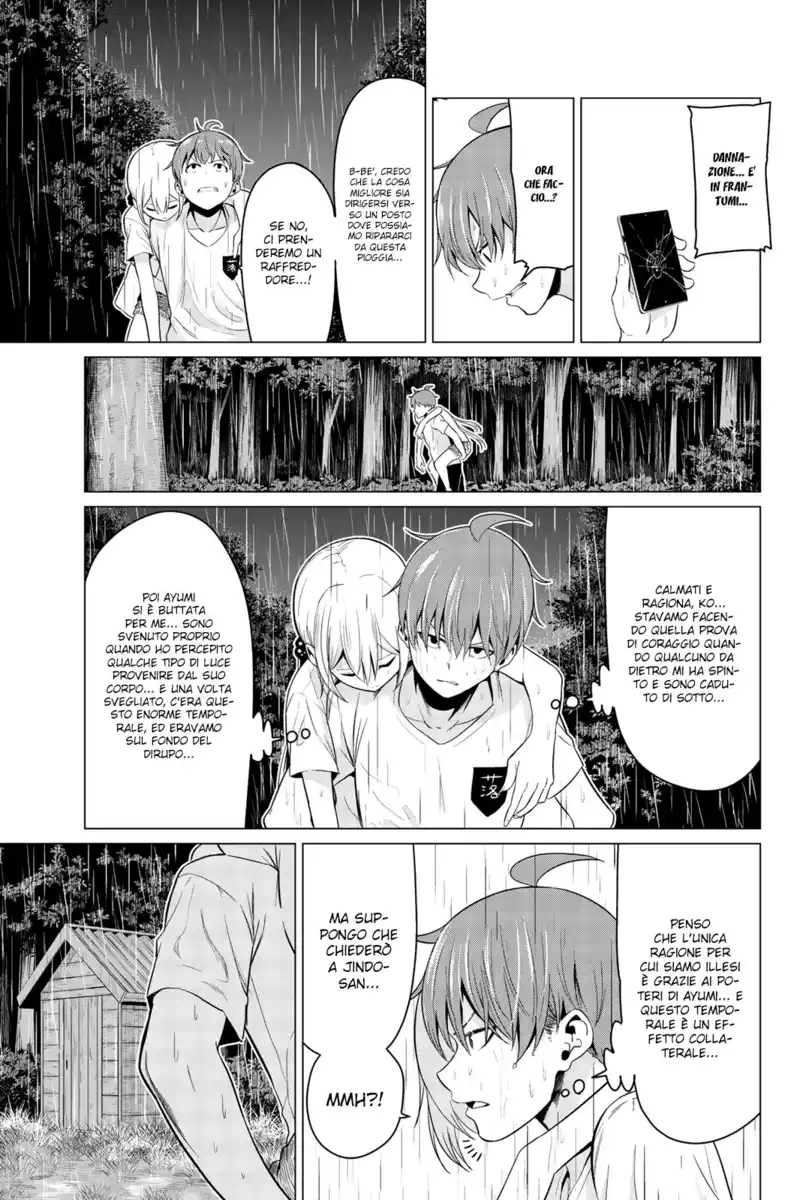 Sekai ka Kanojo ka Erabenai Capitolo 21 page 12