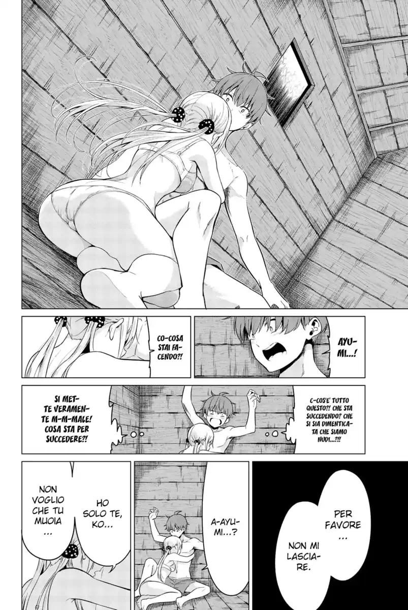 Sekai ka Kanojo ka Erabenai Capitolo 21 page 25