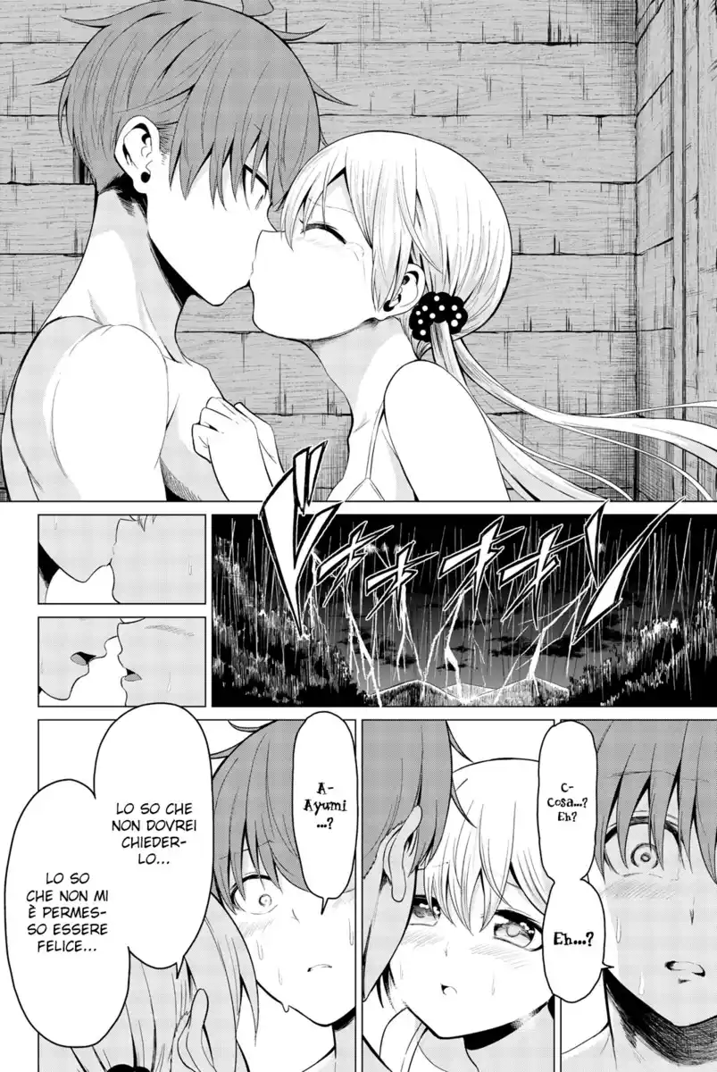 Sekai ka Kanojo ka Erabenai Capitolo 21 page 29