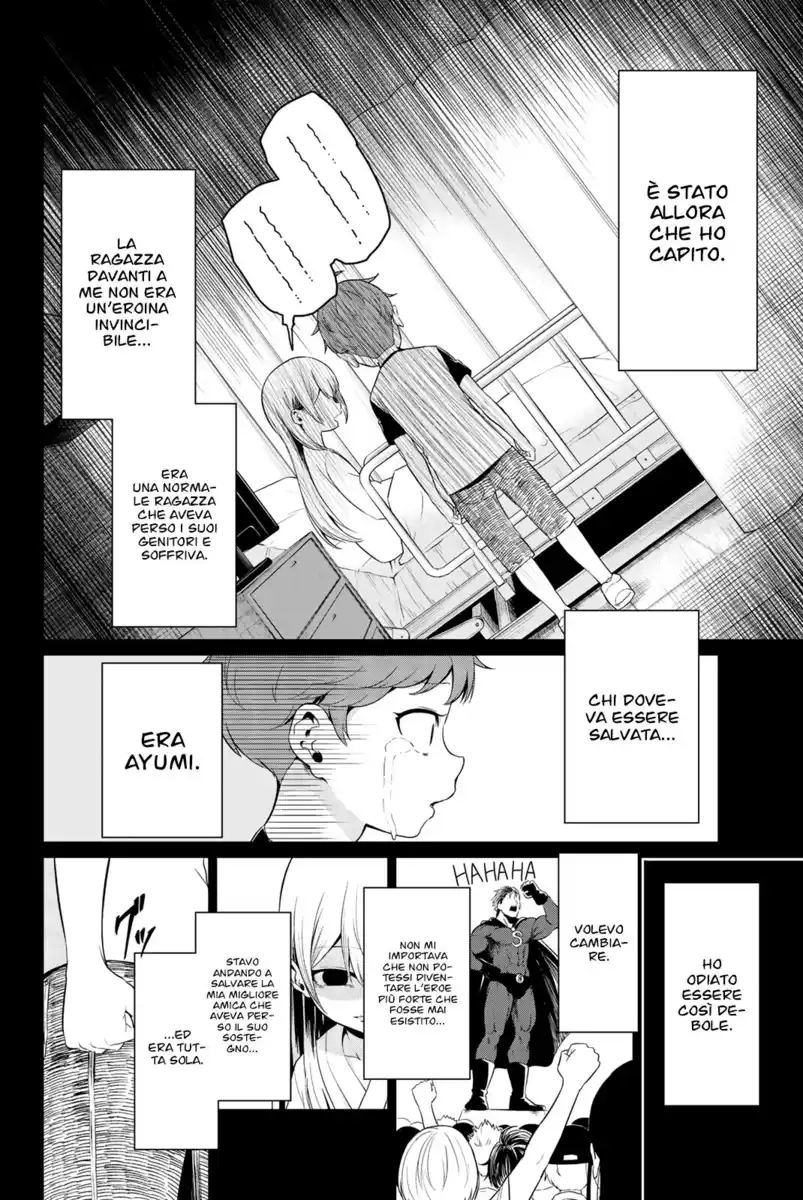 Sekai ka Kanojo ka Erabenai Capitolo 21 page 7