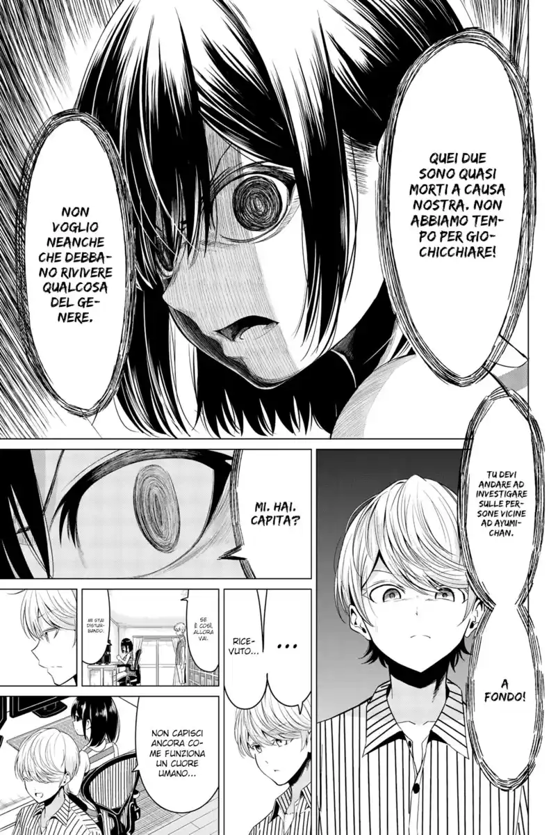 Sekai ka Kanojo ka Erabenai Capitolo 23 page 10