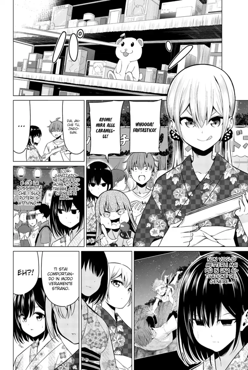 Sekai ka Kanojo ka Erabenai Capitolo 23 page 21