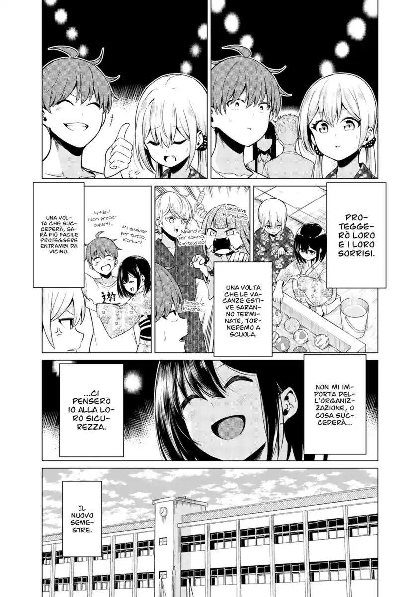 Sekai ka Kanojo ka Erabenai Capitolo 23 page 33