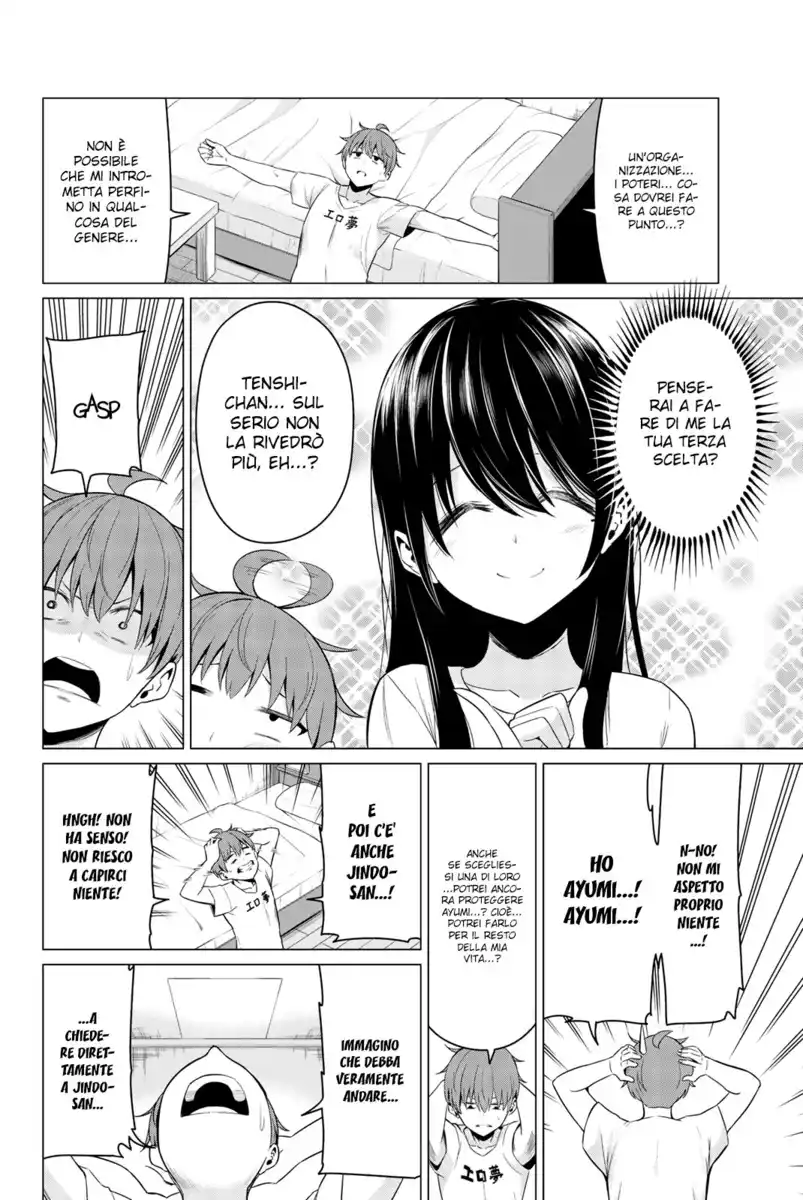 Sekai ka Kanojo ka Erabenai Capitolo 23 page 7