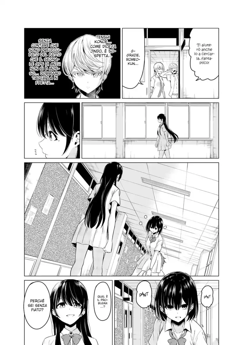 Sekai ka Kanojo ka Erabenai Capitolo 25 page 11