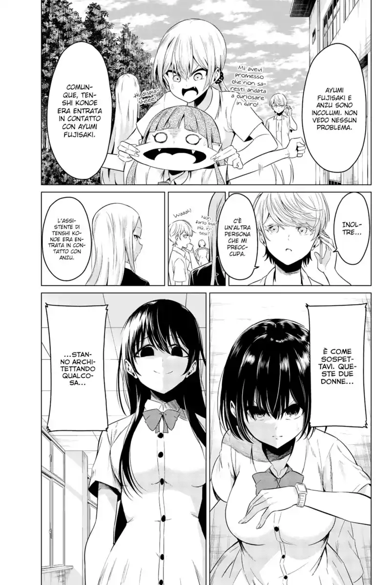 Sekai ka Kanojo ka Erabenai Capitolo 25 page 13