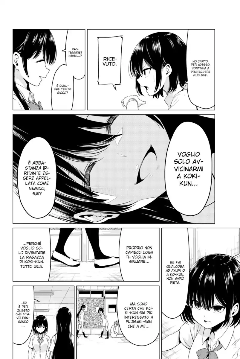 Sekai ka Kanojo ka Erabenai Capitolo 25 page 14