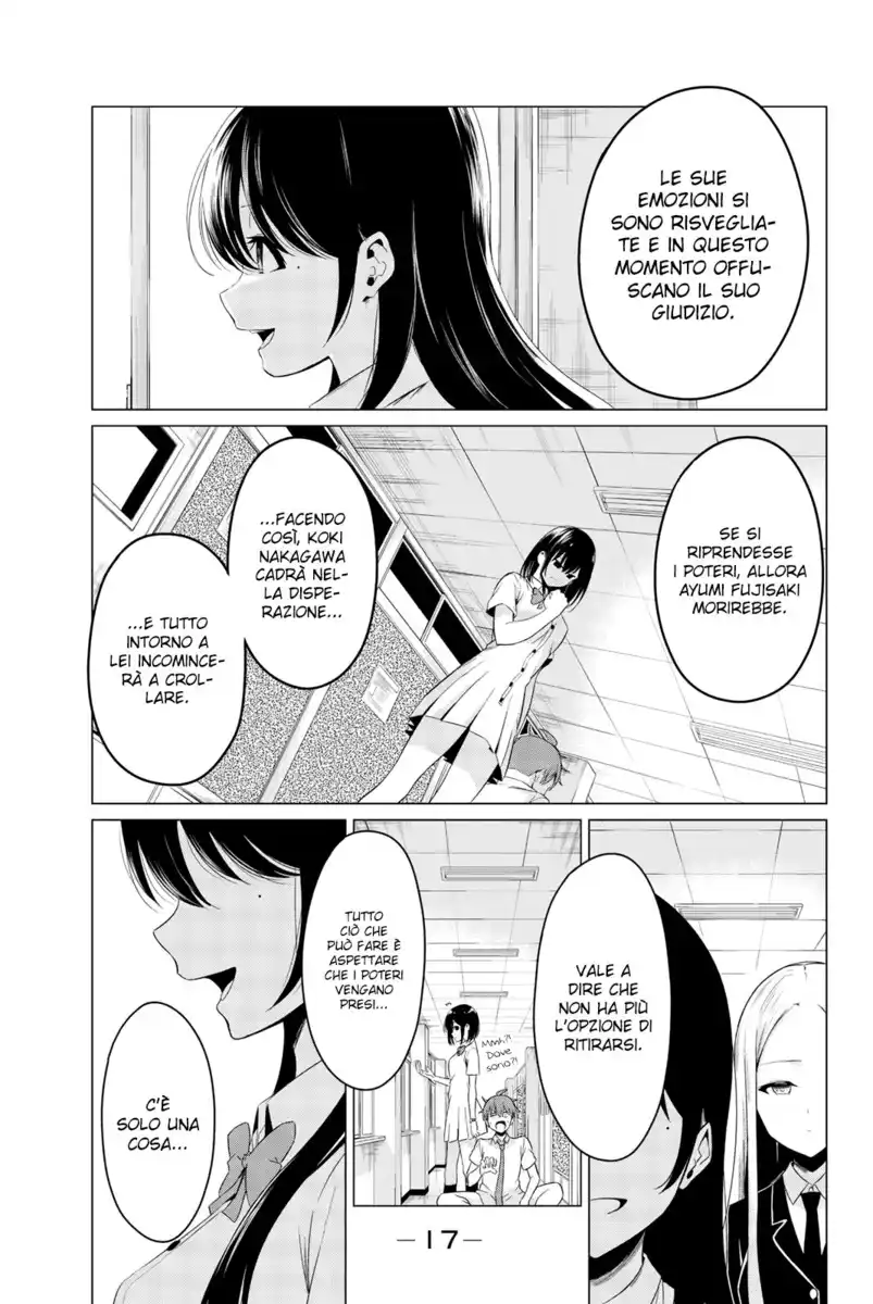 Sekai ka Kanojo ka Erabenai Capitolo 25 page 17