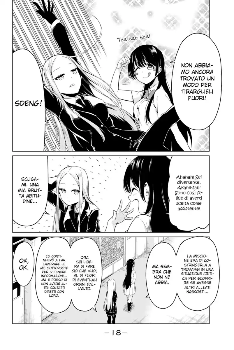 Sekai ka Kanojo ka Erabenai Capitolo 25 page 18