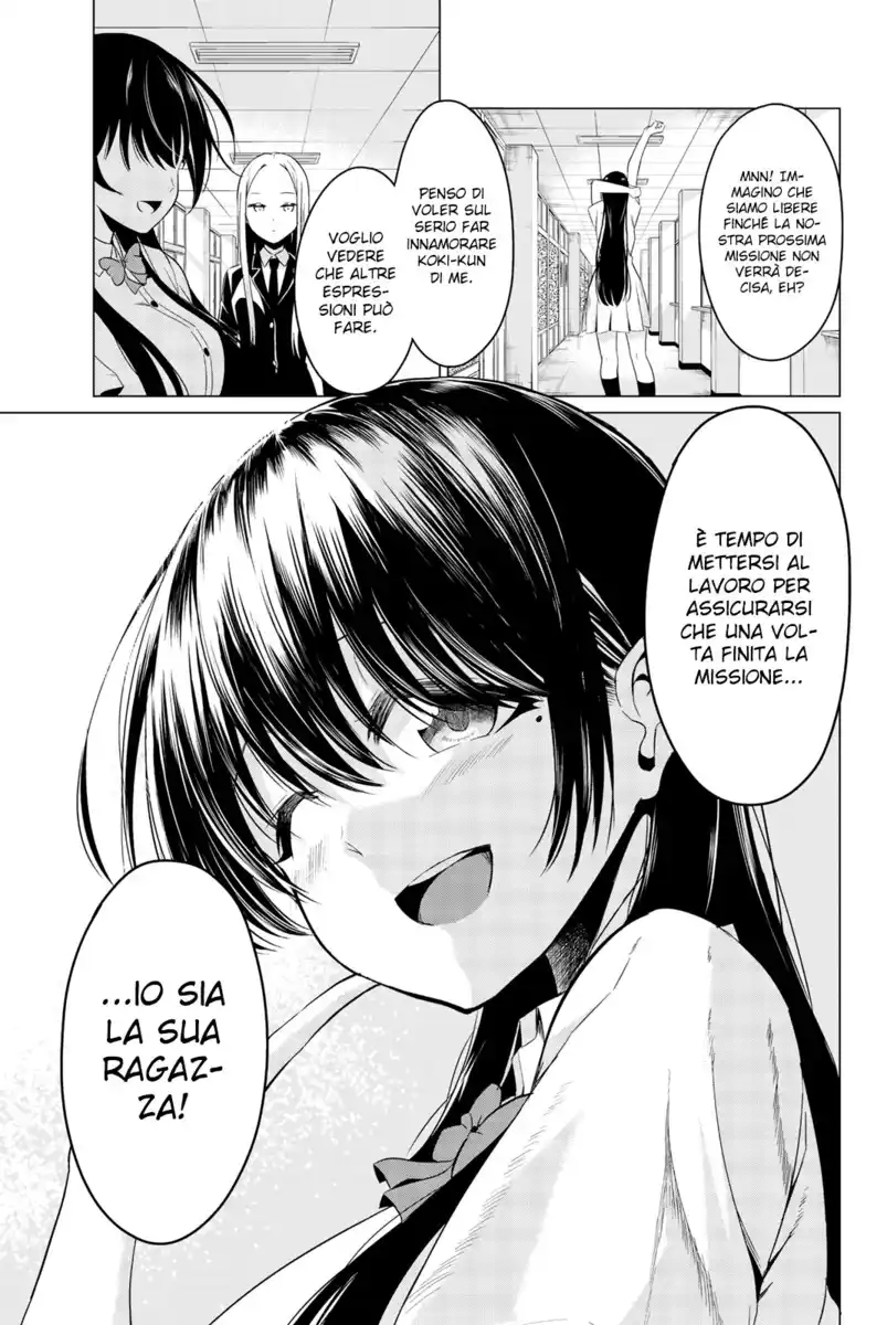 Sekai ka Kanojo ka Erabenai Capitolo 25 page 19