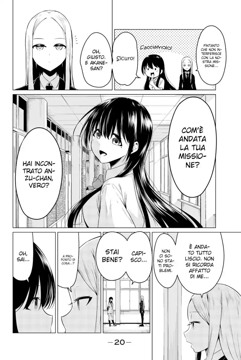 Sekai ka Kanojo ka Erabenai Capitolo 25 page 20