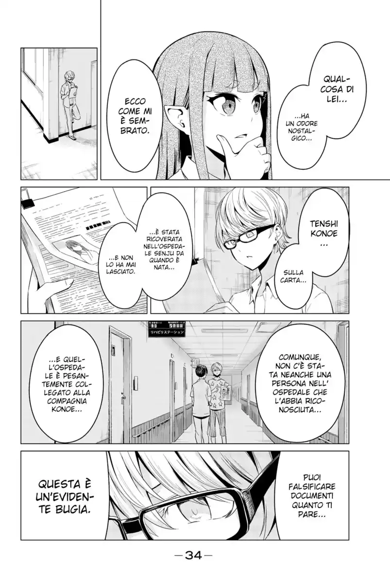 Sekai ka Kanojo ka Erabenai Capitolo 25 page 34