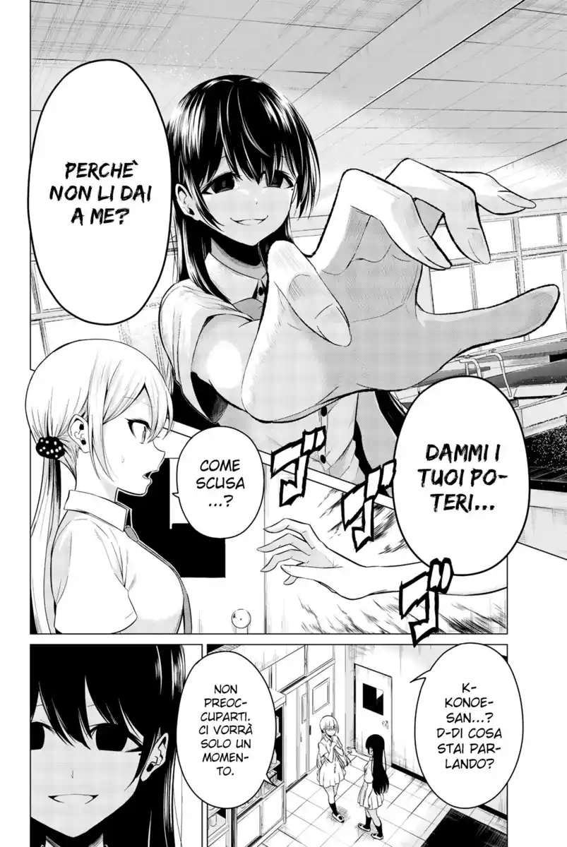 Sekai ka Kanojo ka Erabenai Capitolo 25 page 6