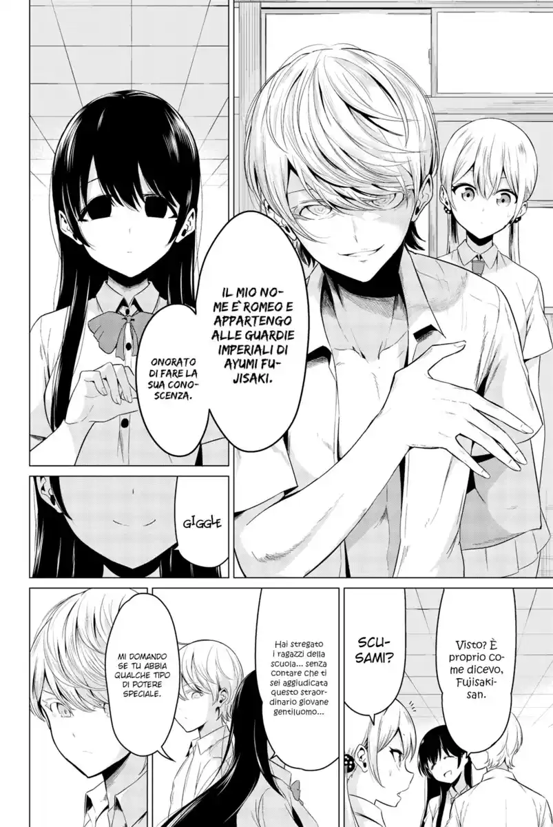 Sekai ka Kanojo ka Erabenai Capitolo 25 page 8