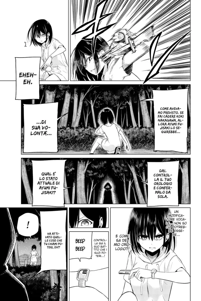 Sekai ka Kanojo ka Erabenai Capitolo 20 page 27