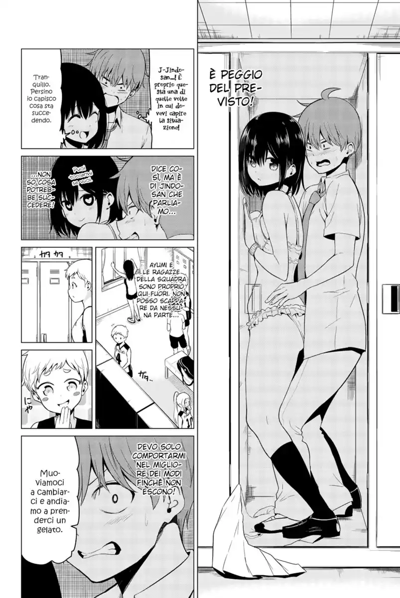 Sekai ka Kanojo ka Erabenai Capitolo 17 page 21