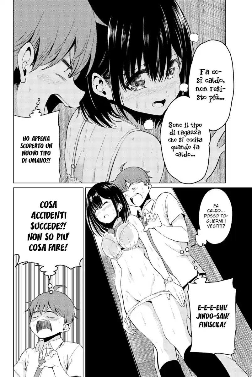 Sekai ka Kanojo ka Erabenai Capitolo 17 page 25