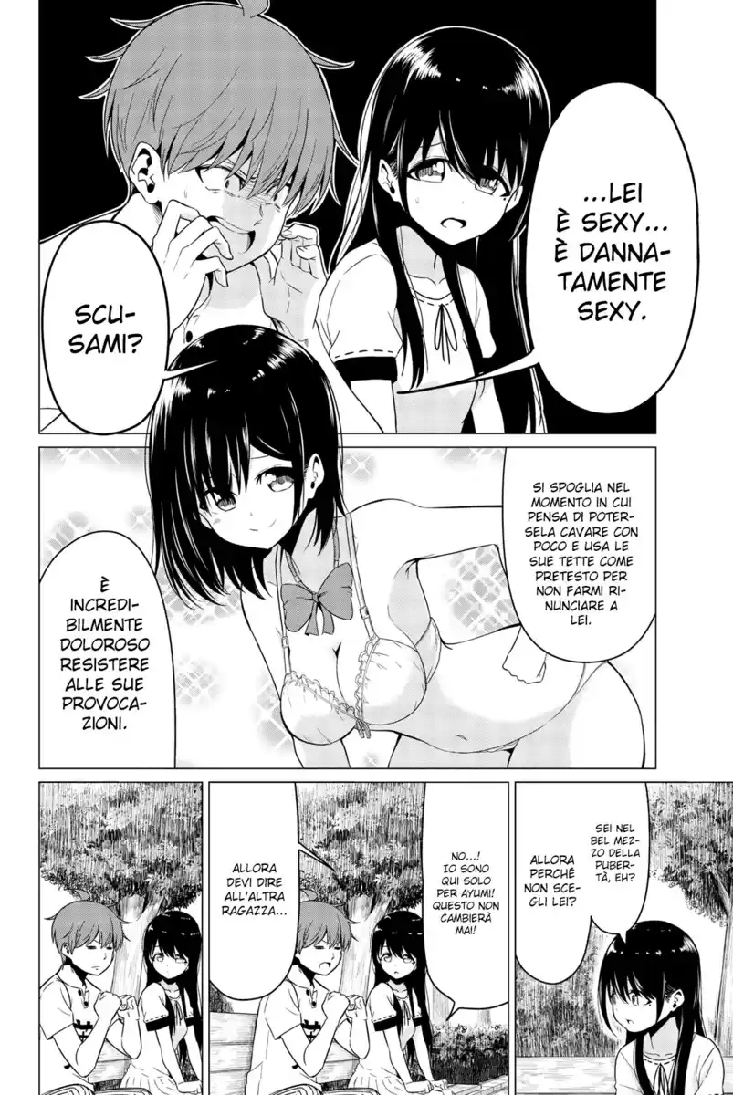 Sekai ka Kanojo ka Erabenai Capitolo 18 page 23