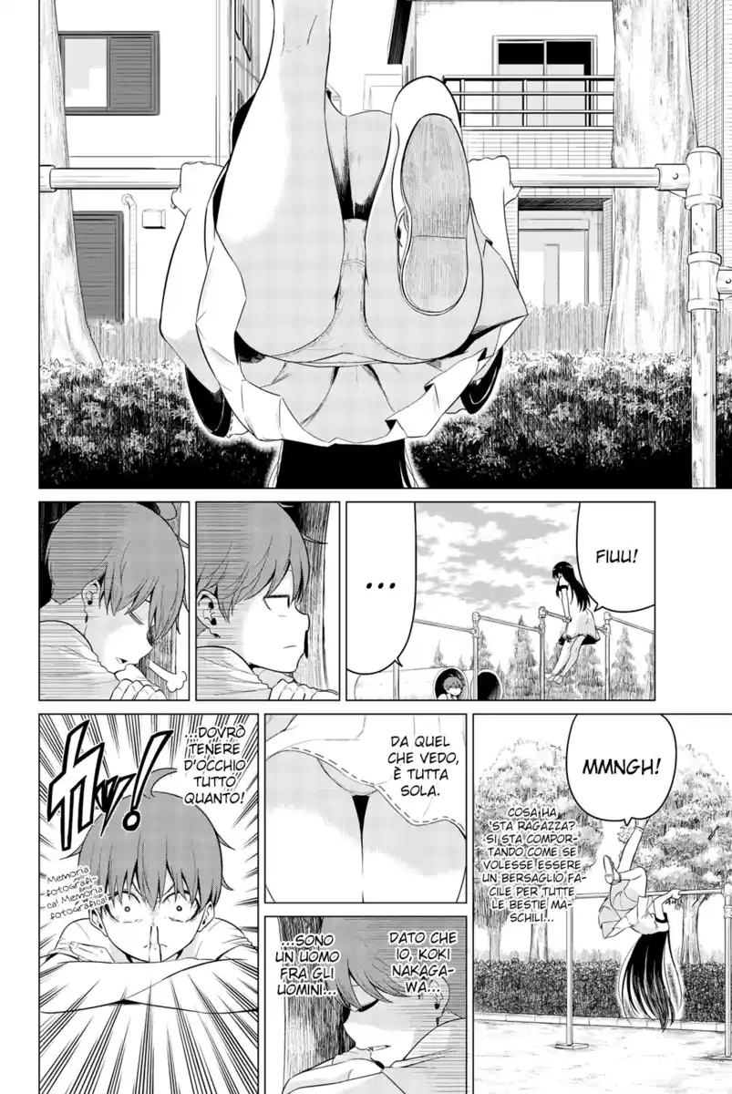 Sekai ka Kanojo ka Erabenai Capitolo 18 page 7