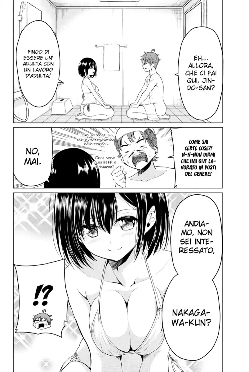 Sekai ka Kanojo ka Erabenai Capitolo 02 page 10