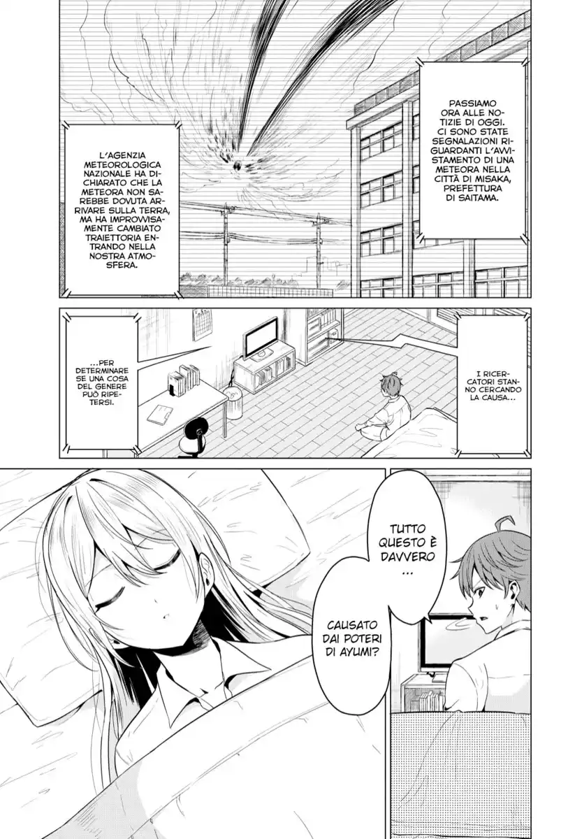 Sekai ka Kanojo ka Erabenai Capitolo 02 page 2