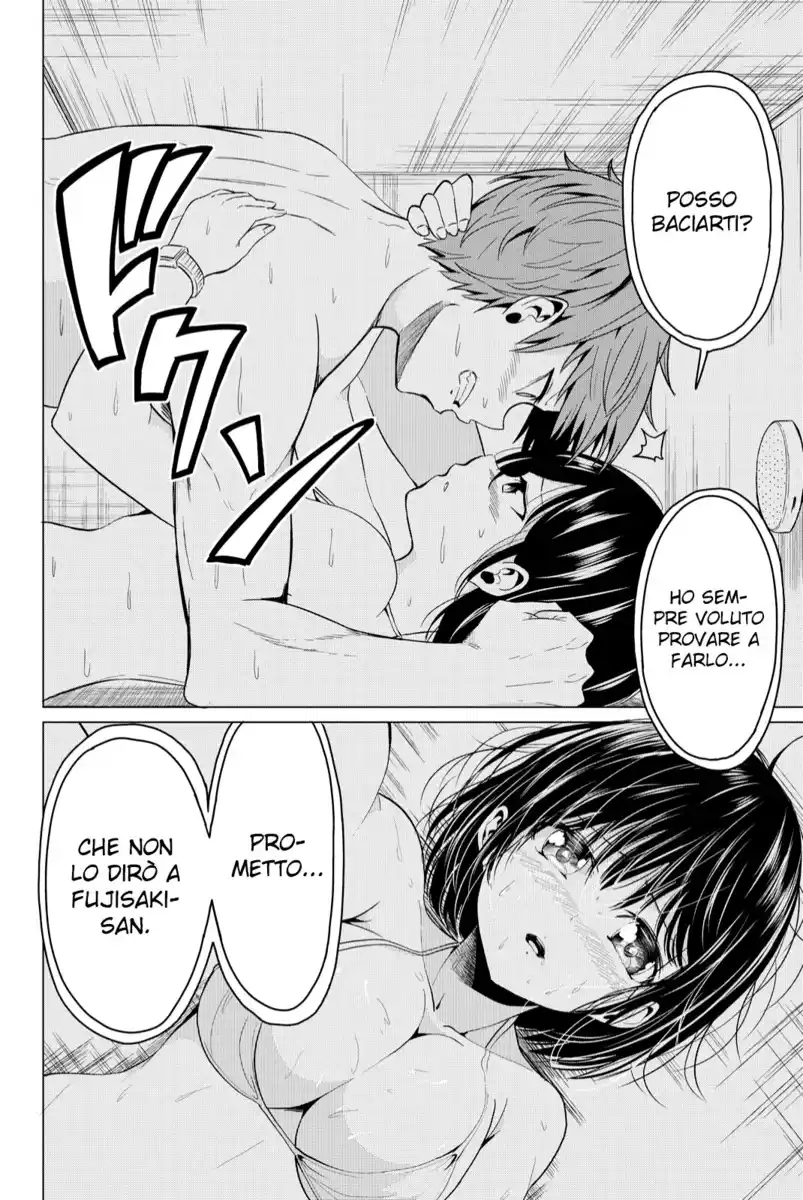 Sekai ka Kanojo ka Erabenai Capitolo 02 page 22