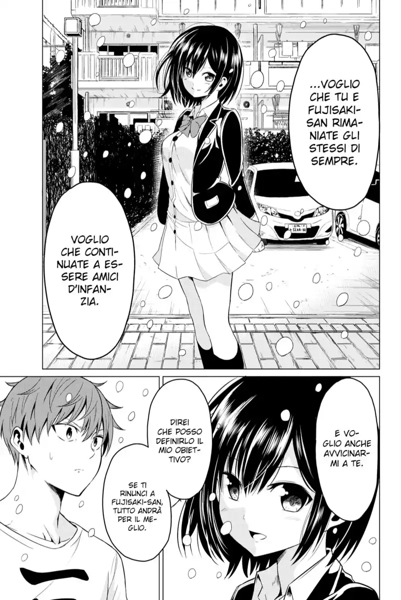 Sekai ka Kanojo ka Erabenai Capitolo 02 page 31