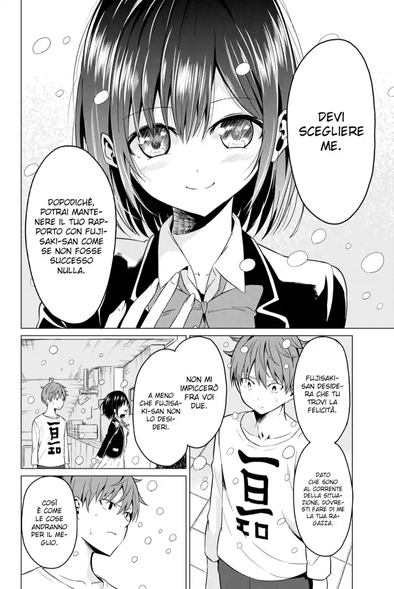 Sekai ka Kanojo ka Erabenai Capitolo 02 page 34