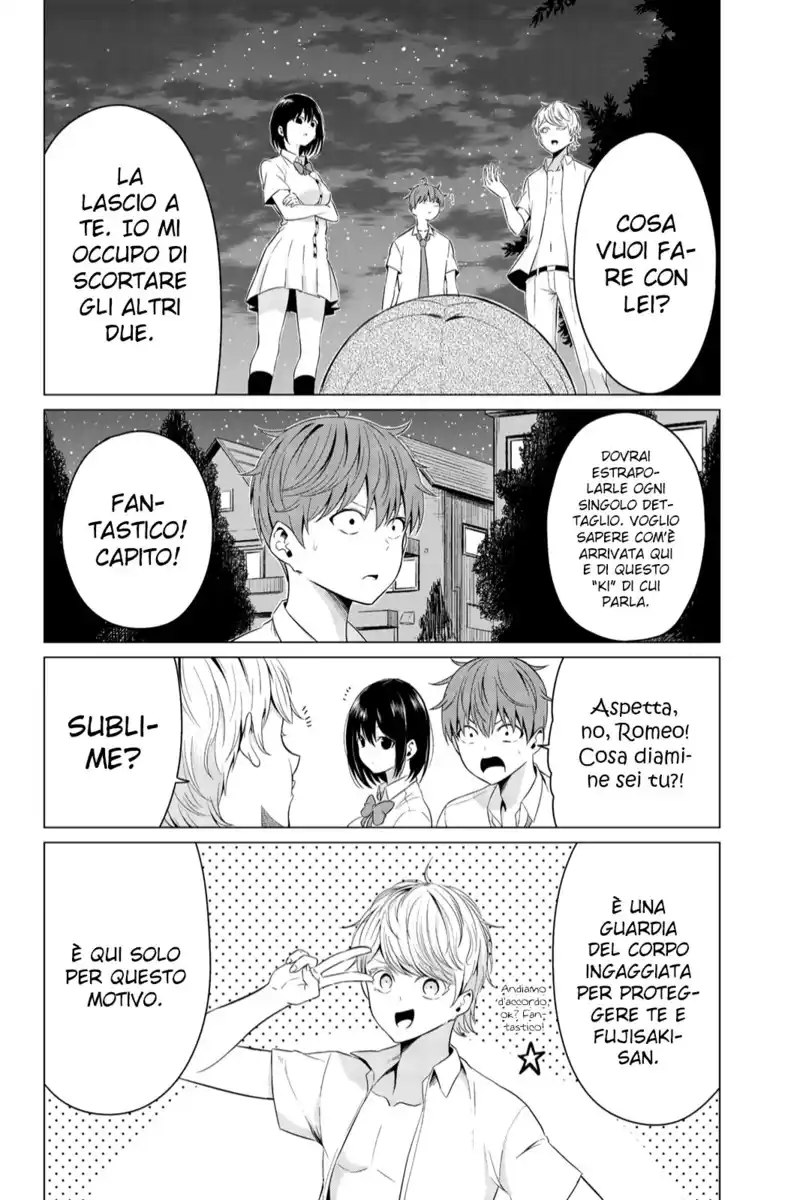 Sekai ka Kanojo ka Erabenai Capitolo 10 page 13