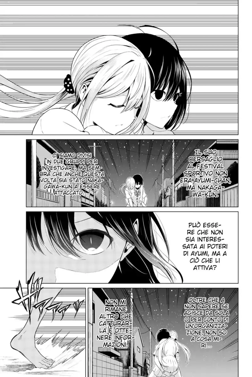 Sekai ka Kanojo ka Erabenai Capitolo 10 page 4