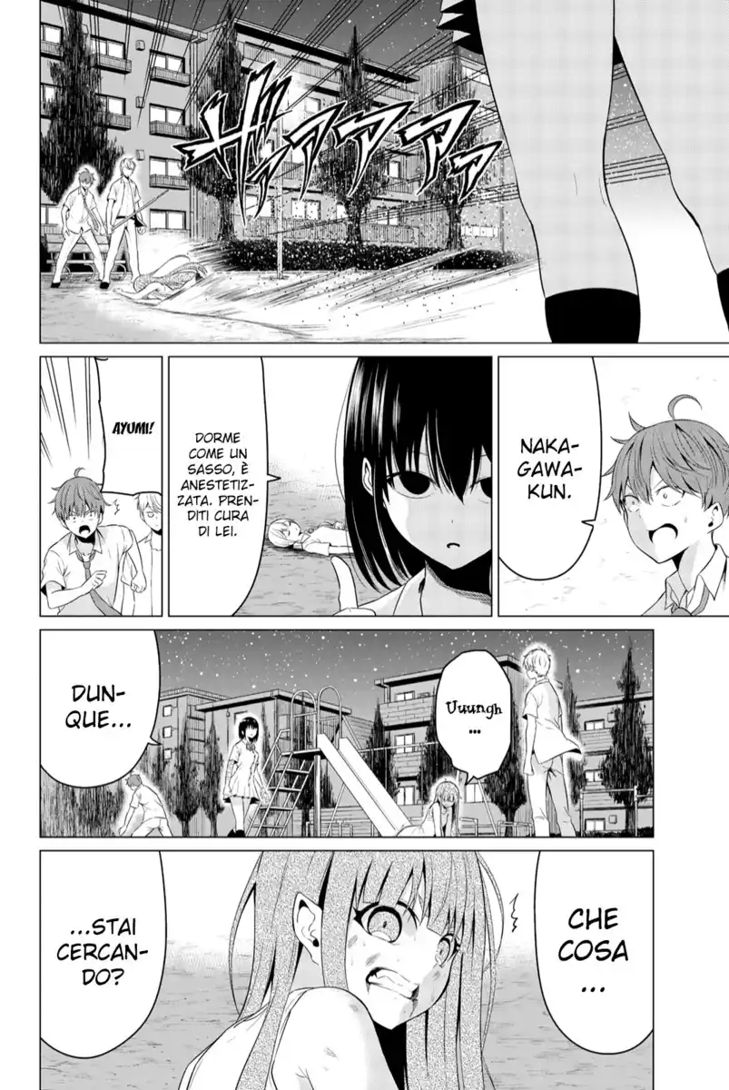 Sekai ka Kanojo ka Erabenai Capitolo 10 page 7