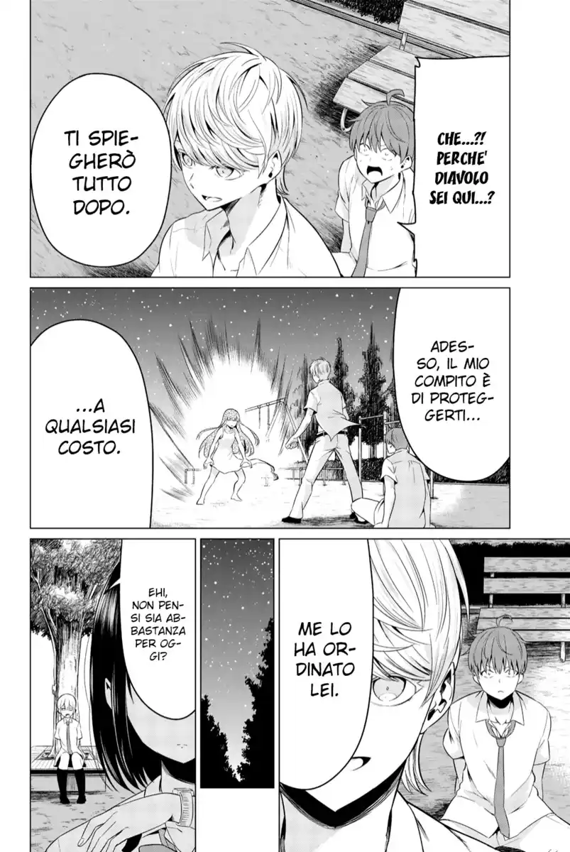 Sekai ka Kanojo ka Erabenai Capitolo 09 page 33