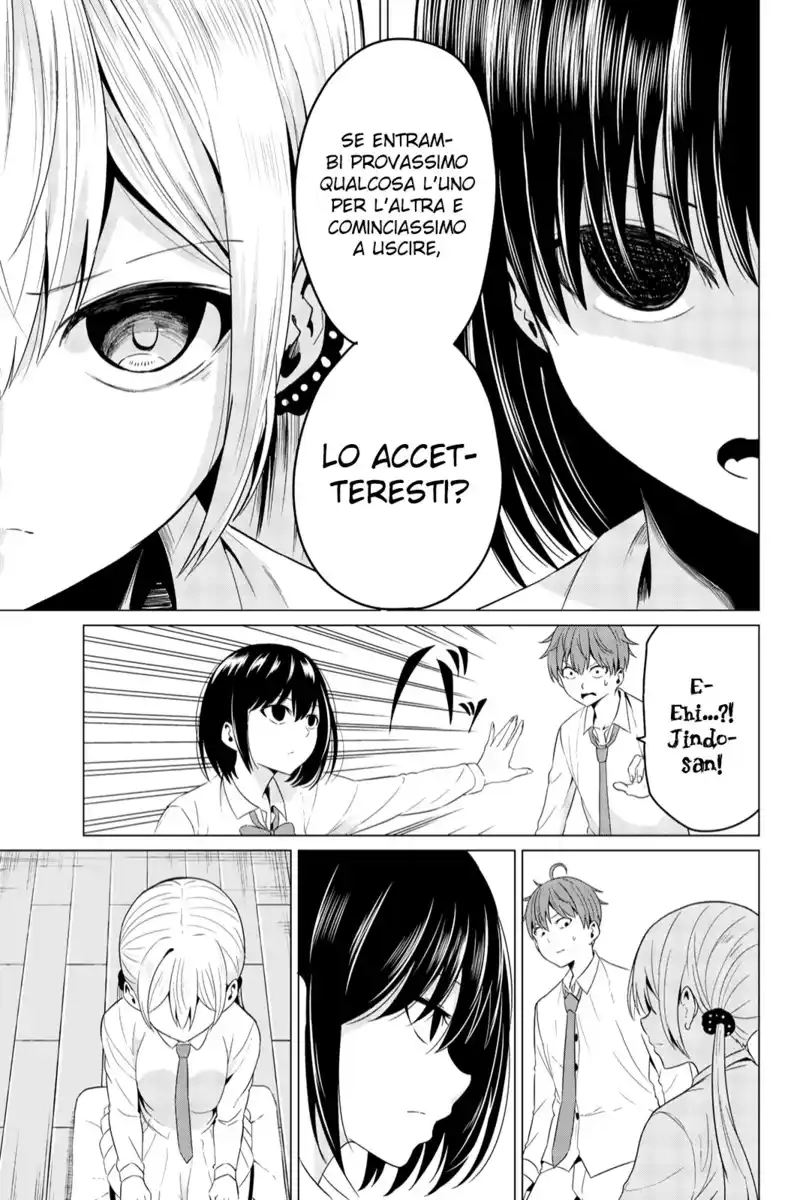 Sekai ka Kanojo ka Erabenai Capitolo 06 page 13