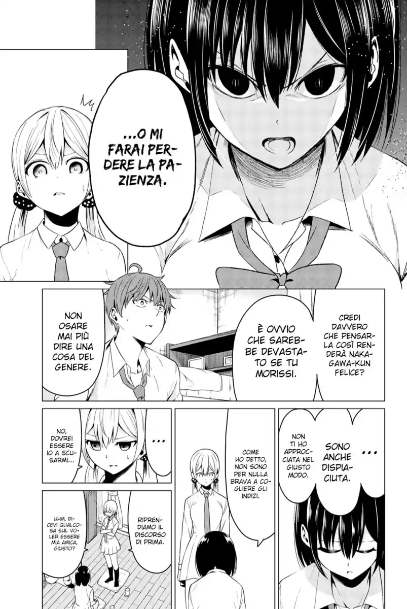 Sekai ka Kanojo ka Erabenai Capitolo 06 page 21