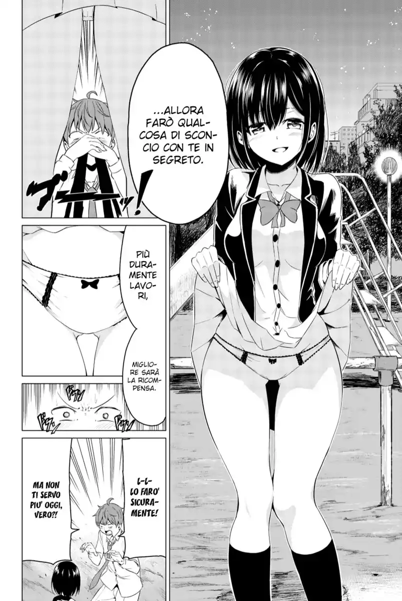 Sekai ka Kanojo ka Erabenai Capitolo 06 page 34