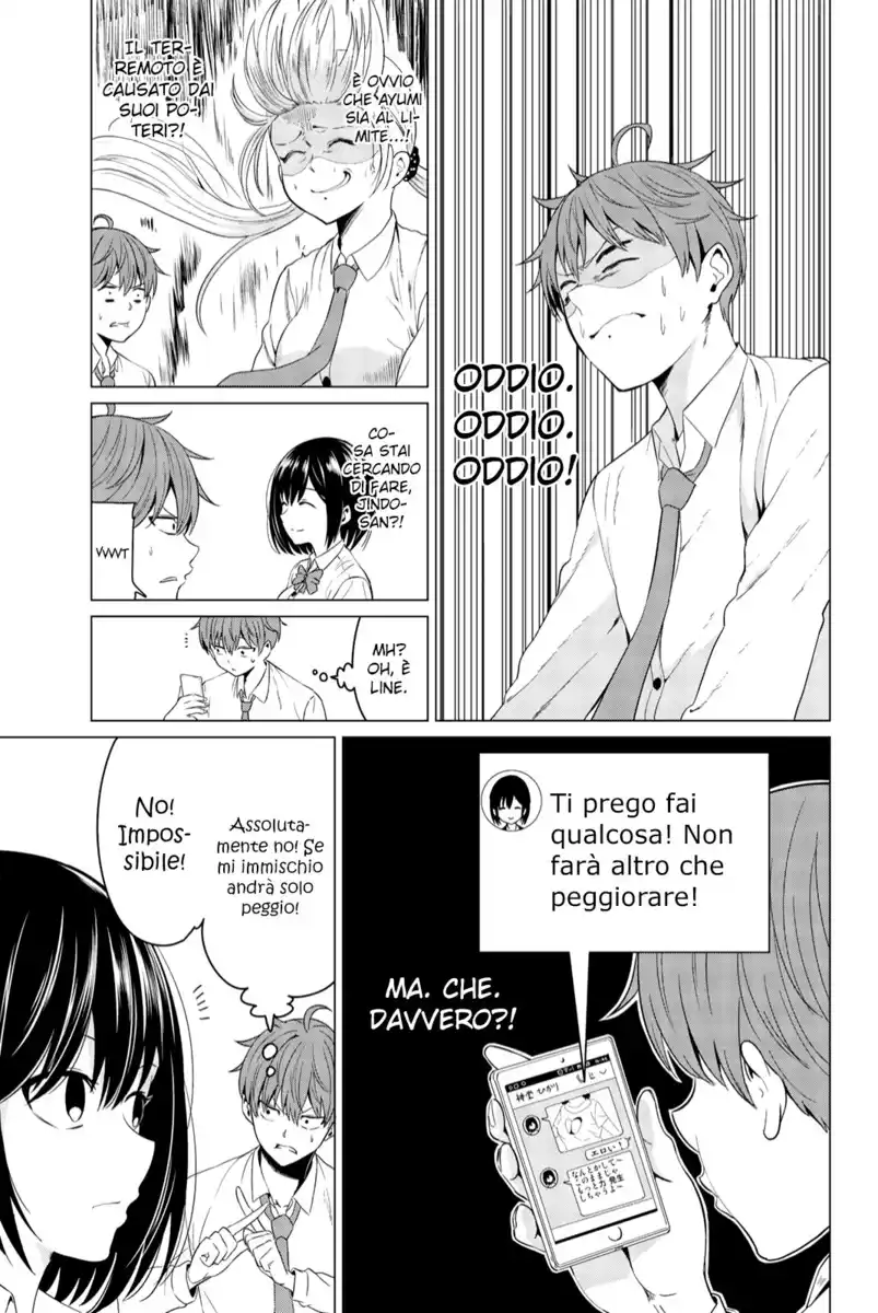 Sekai ka Kanojo ka Erabenai Capitolo 06 page 7