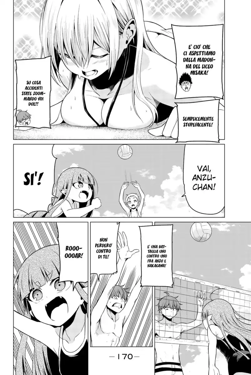 Sekai ka Kanojo ka Erabenai Capitolo 19 page 18