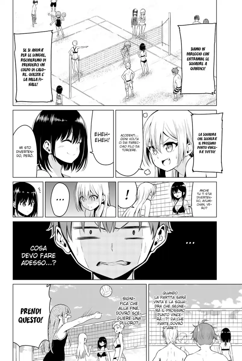 Sekai ka Kanojo ka Erabenai Capitolo 19 page 22