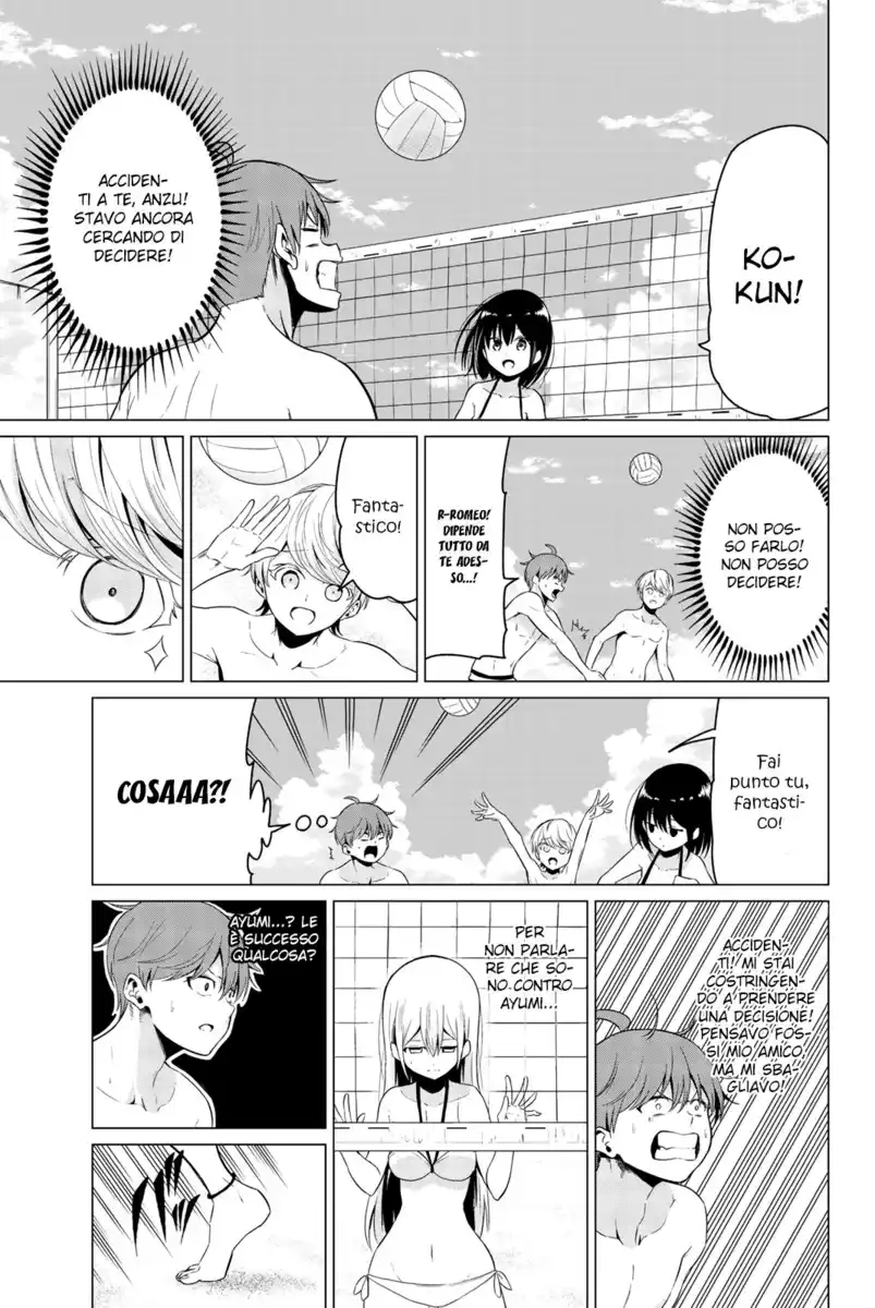 Sekai ka Kanojo ka Erabenai Capitolo 19 page 23