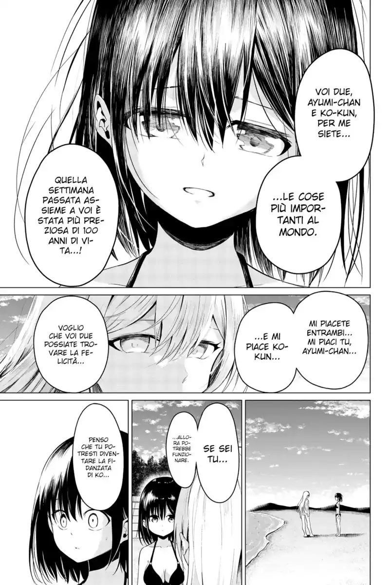 Sekai ka Kanojo ka Erabenai Capitolo 19 page 31