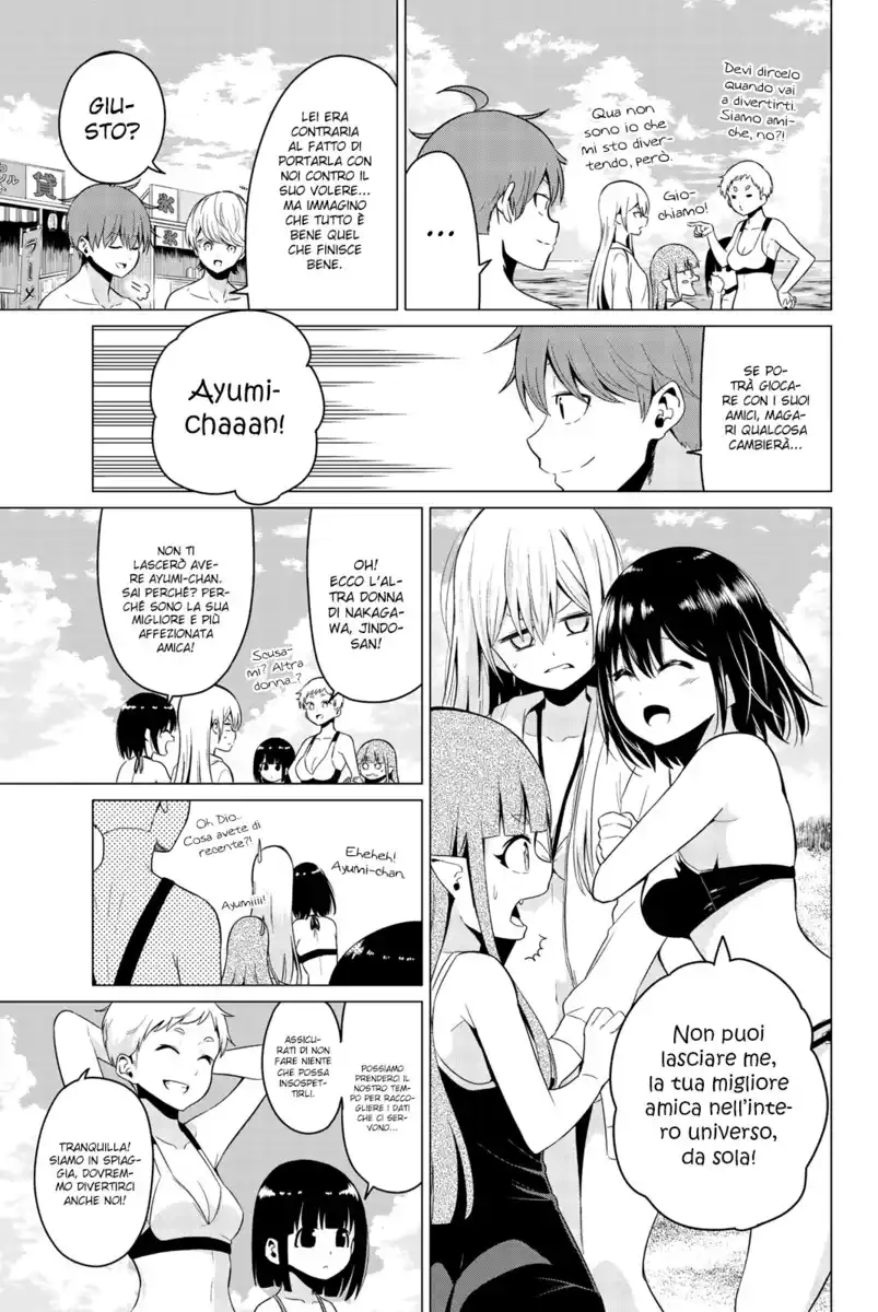 Sekai ka Kanojo ka Erabenai Capitolo 19 page 5