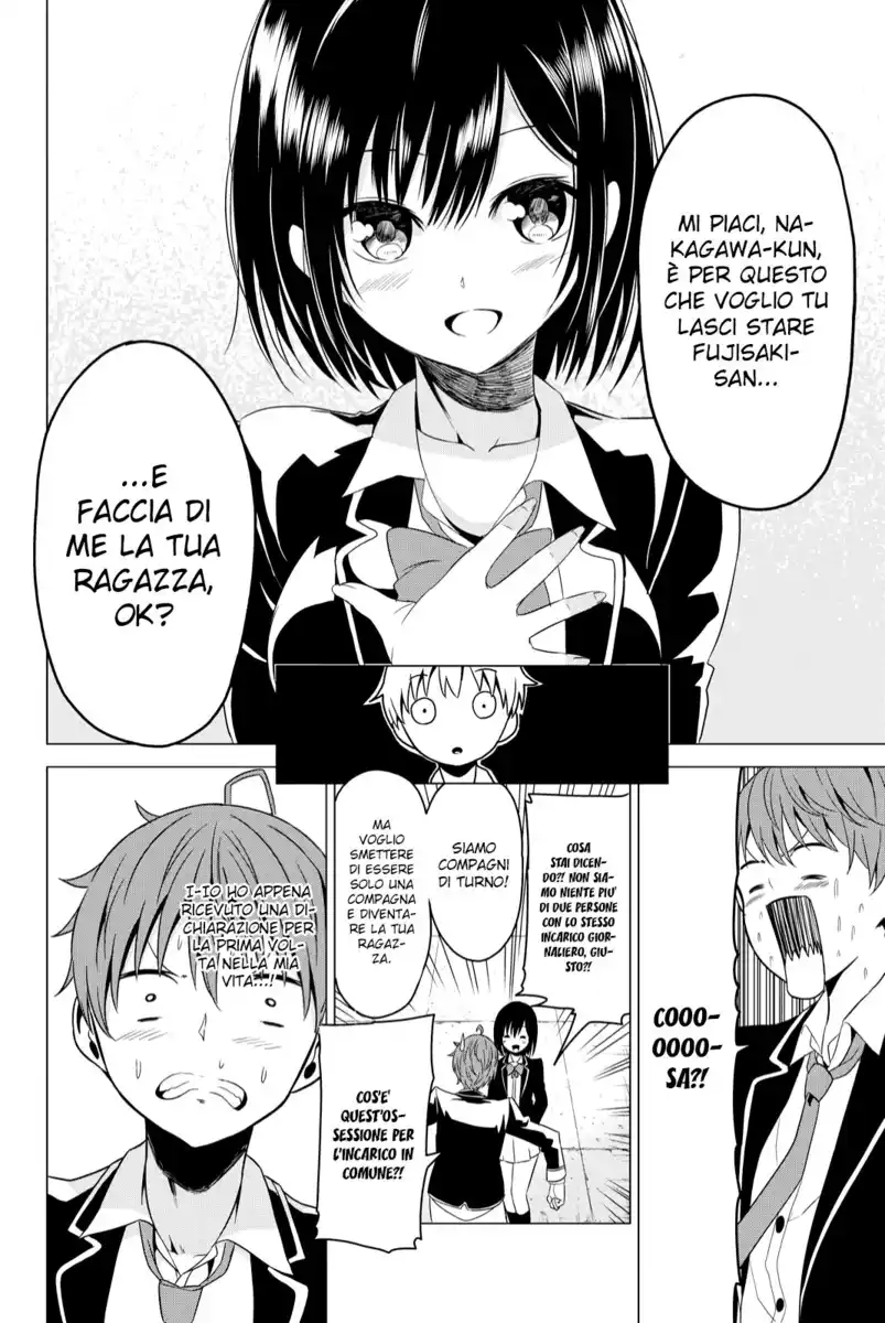 Sekai ka Kanojo ka Erabenai Capitolo 01 page 23