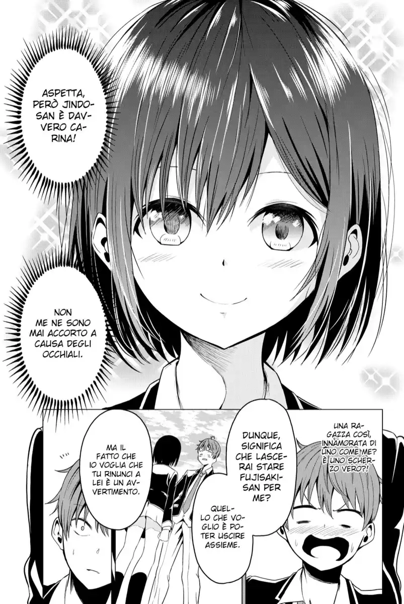 Sekai ka Kanojo ka Erabenai Capitolo 01 page 24