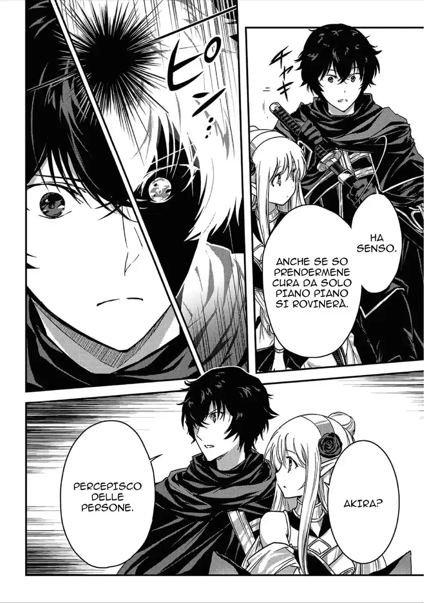 Assassin de aru ore no Sutetasu ga Yuusha yori mo Akiraka ni Tsuyoi Nodaga Capitolo 21 page 8