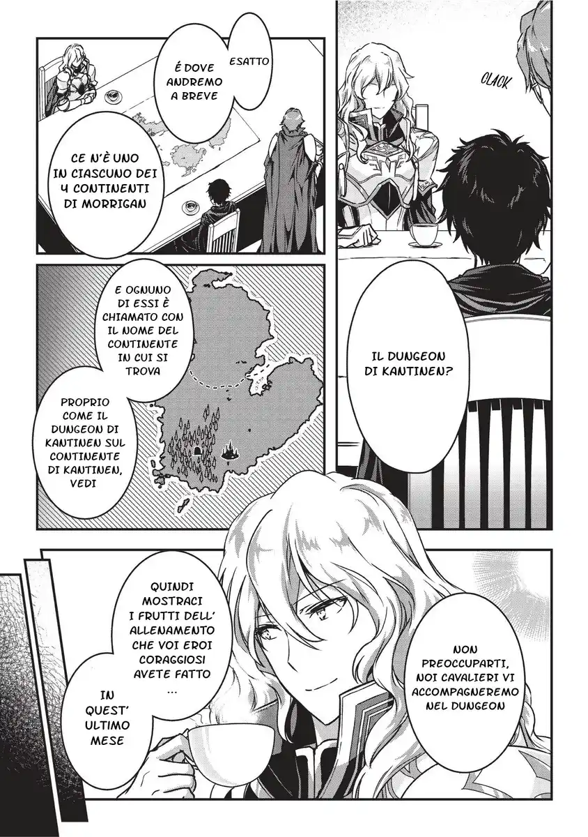 Assassin de aru ore no Sutetasu ga Yuusha yori mo Akiraka ni Tsuyoi Nodaga Capitolo 03 page 1