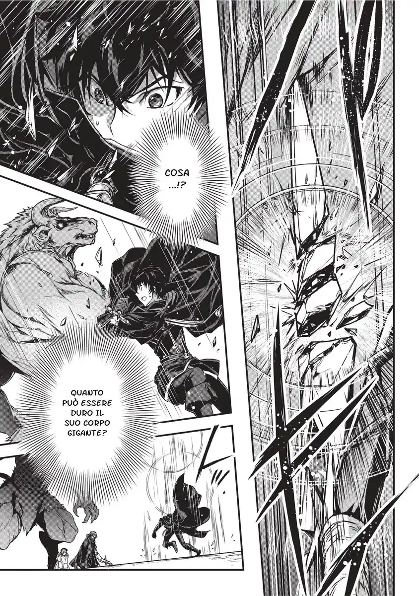 Assassin de aru ore no Sutetasu ga Yuusha yori mo Akiraka ni Tsuyoi Nodaga Capitolo 03 page 15